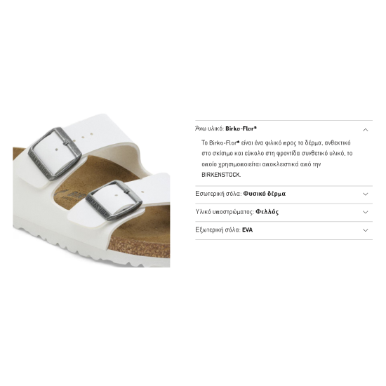 Ugg CLASSIC MINI II GREY