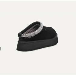 UGG Παντόφλες δίσολες με κέντημα - BLACK